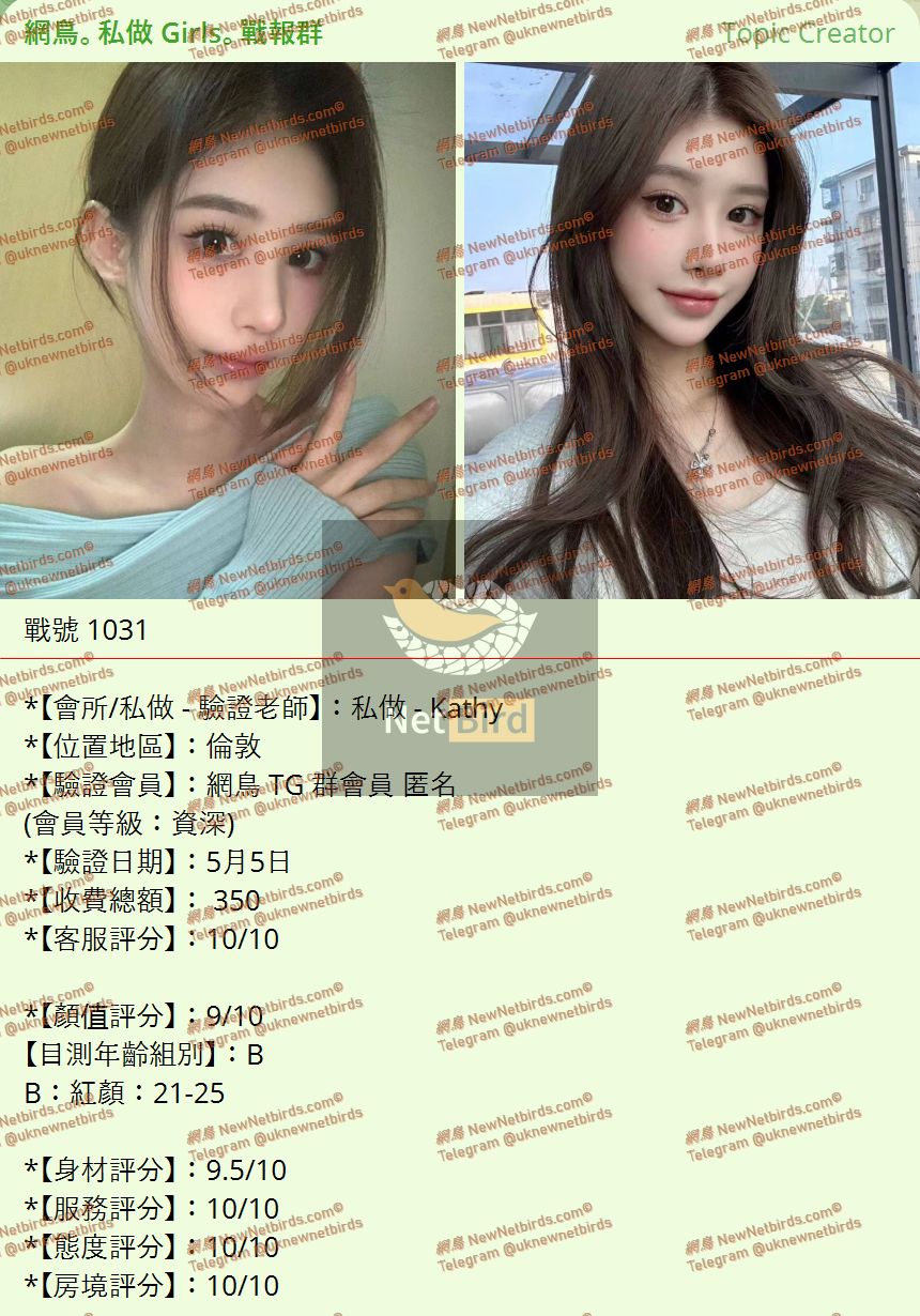 戰號 1031 1.jpeg
